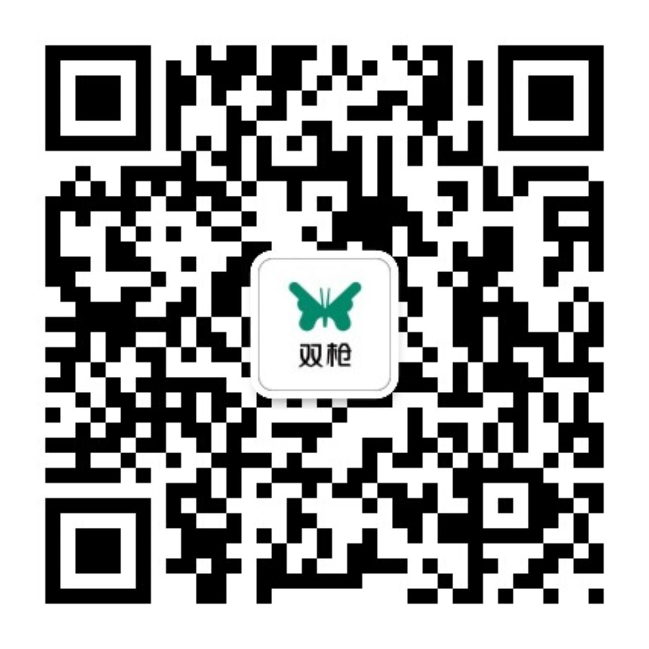 UED官方(中国区)唯一官方网站