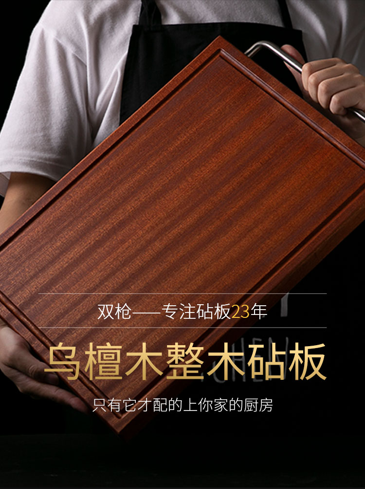 UED官方(中国区)唯一官方网站
