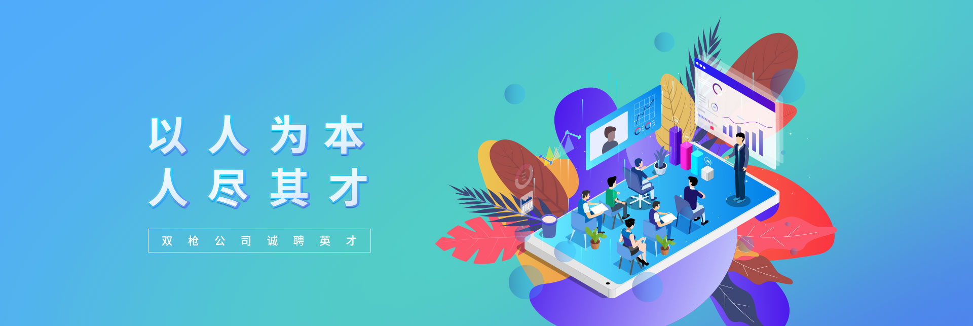 UED官方(中国区)唯一官方网站